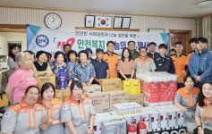 군산소방서, 안전복지 나눔의 날 실시