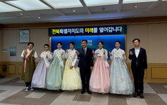 남원시, 전북자치도 춘향제 사진전 개최