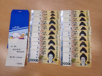 정읍 내장상동 익명 기부 훈훈