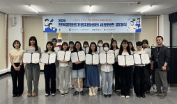 전북콘텐츠진흥원 홍보 서포터즈 3기 활동 시작