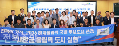 전북자치도, 군산지역 기업인 '새만금 민관협력 간담회' 가져