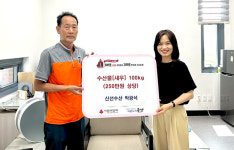 군산시 신선수산 옥서면에 새우 기탁