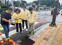 집중호우 피해 우려 지역 현장점검··· 선제 대응