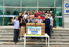 정읍축산연합-육계협 정읍, 계절근로자 생닭 전달