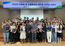 정읍 샘골농협, 30명에 장학금 4500만원 전달