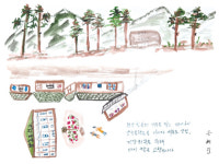 흑석골 어르신들의 삶과 기억 한지예술로