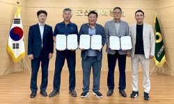 군산에 최대 규모 영농형 태양광 단지 조성