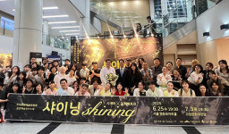 세계유산도시에 울려퍼진 신명나는 우리가락