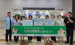 전북자치도, 나은요양병원과 간담회서 저출생대응 가족친화사례 공유