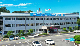 진안홍삼 유관기관 조직개선 효율성 향상 모색