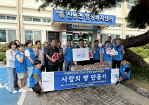 남원 용성로타리클럽, 취약계층에 빵 500개 전달