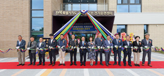 전북국제양궁장 전지훈련센터 활짝··· 임실 양궁 메카로