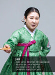 목요상설 가무악, 전통의 맥을 잇다