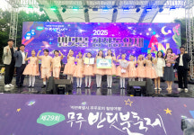 군산부설초 푸른소리 중창단, 창작동요제 대상 수상
