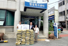 (유)승명종합건설, 군산시 나운1동에 백미 기탁