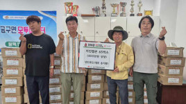 (주)상도푸드, 김제 금구면에 팝콘치킨 65박스 기부