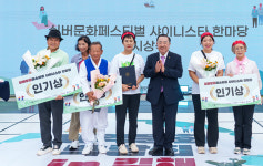 우아한 문화로청춘, 한국문화원연합회장상 수상 영예