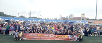 2025 군산시 지역아동센터 축구대회 개최
