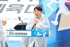 전주시민체육대회, 우아 2동 종합우승 쾌거