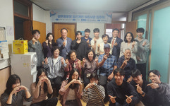 전북대, 공간개설 실증 삼우경로당 입주식 가져