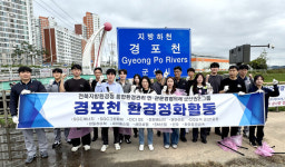 통합환경관리 협의체 군산권2그룹 환경정화 활동 실시