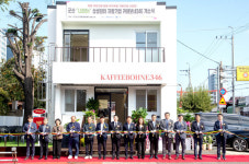 군산시 나라 On 자활 상생일터 문 열다