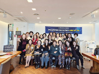 전북특별자치도노사민정협의회, 노사상생 분과 노동법 교육 개최