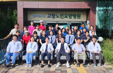 고창노인요양병원, 보훈위탁요양병원으로 지정