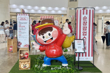 순창의 전통 장류-발효 식문화 널리 알린다