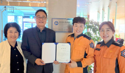 군산 제이와이스크린골프, 안전관리 우수 선정