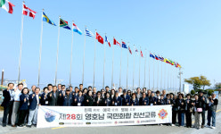 군산·구미시 재향군인회, 친선 교류 행사 개최