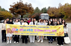 군산시 소룡동, 문화 소외계층 아동 맞춤형 지원