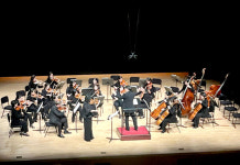 군산시립교향악단, 특별기획 실내악 콘서트 성료