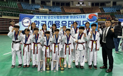 군산 수송동 태권도 스포츠클럽팀 성과 두둑