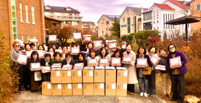 여명노인복지센터, 우양재단 단백질 지원사업 선정 환영