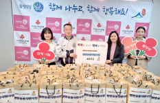 군산시 월명동, 저소득 가구 방한용품 지원