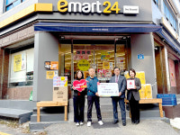 이마트24 군산소룡타운점, 소룡동 착한가게 가입