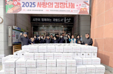 군산시 나운2동, 사랑의 김장 나눔 행사 성료