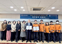 군산소방서, 간호대와 재난 대응 강화 업무협약