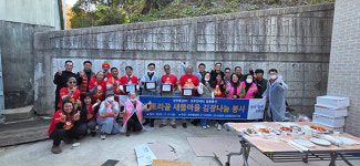 전주풍남로타리클럽 사랑의 김장 나눔 봉사활동