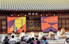 전라삼현육각 농삼현 향연 펼쳐진다