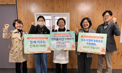 군산 아리울수산, 저출생 공동대응 릴레이 캠페인 동참