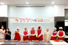 군장대, 지역과 함께하는 김장김치 나눔 행사