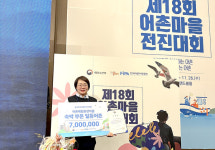 군산 신시도 어촌체험휴양마을, 일등 어촌 선정