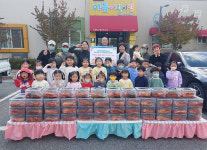 전주 미듬어린이집, 소외계층에 김치 100박스 후원