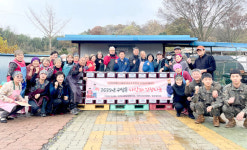 군산시 구암동, 150세대에 사랑의 김장 나눔