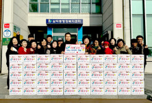 군산시 삼학동, 저소득 가구에 김장김치 전달