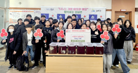 군산시 임피면 대성중, 직접 담근 김치 기탁