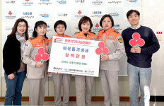 군산 여성의용소방대, 나운2동에 이웃돕기 성금 기탁