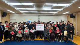 남원시 도통동 통장협 이웃돕기 성금 기탁